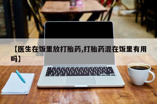 admin 第846页