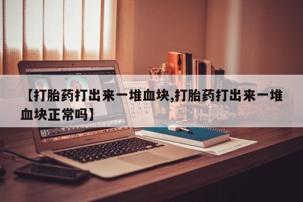 第818页