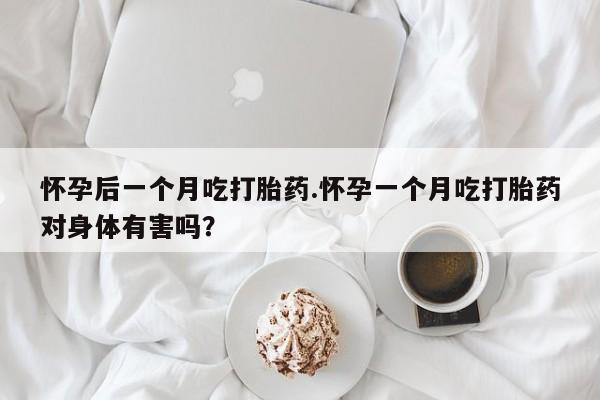 admin 第801页