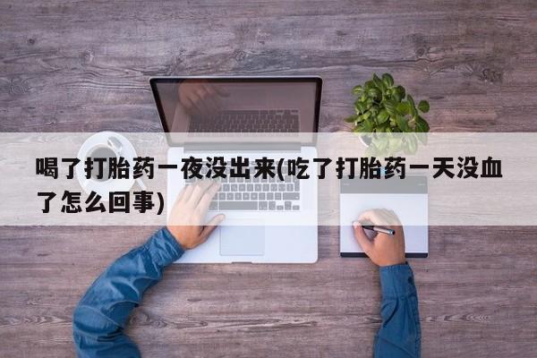 admin 第630页